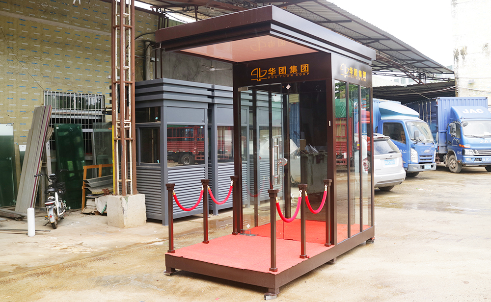 形象站臺(tái)