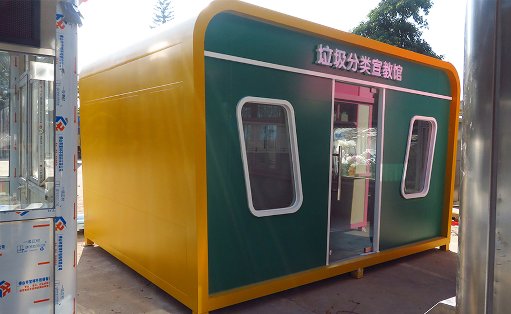 http://www.sport3000.cn/1190.html