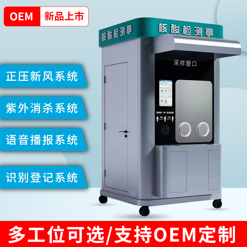 http://www.sport3000.cn/1268.html